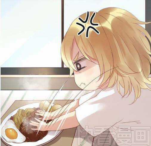 Lượm Được 1 Tiểu Hồ Ly - Chapter 4 - Trang 11