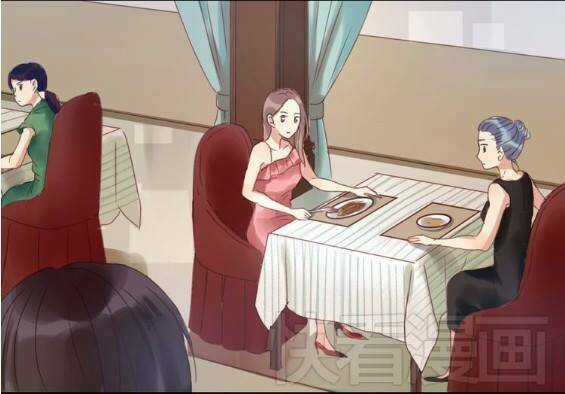 Lượm Được 1 Tiểu Hồ Ly - Chapter 4 - Trang 14