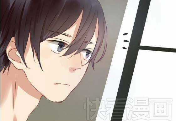 Lượm Được 1 Tiểu Hồ Ly - Chapter 4 - Trang 20