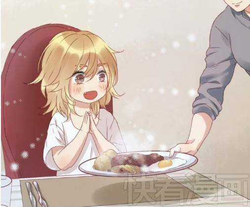 Lượm Được 1 Tiểu Hồ Ly - Chapter 4 - Trang 3