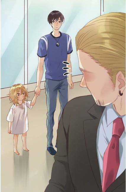 Lượm Được 1 Tiểu Hồ Ly - Chapter 4 - Trang 29