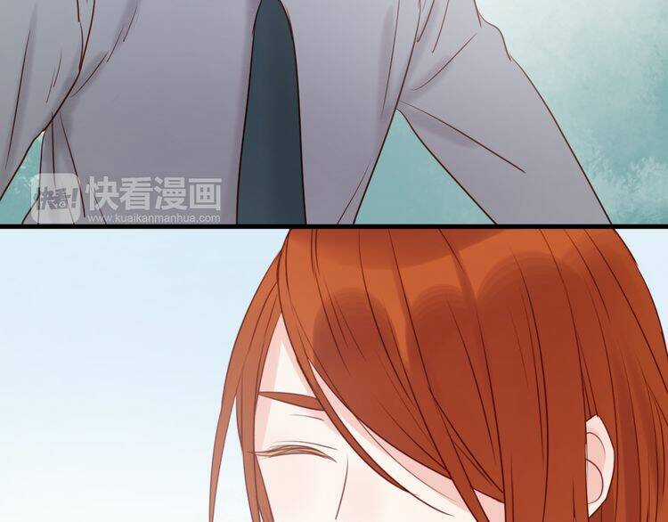 Lượm Được 1 Tiểu Hồ Ly - Chapter 40 - Trang 26