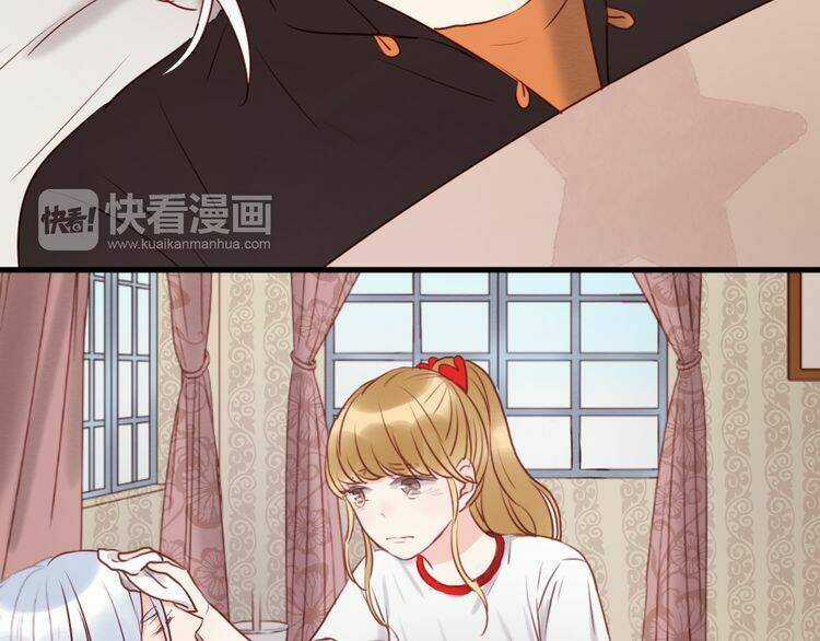 Lượm Được 1 Tiểu Hồ Ly - Chapter 40 - Trang 33