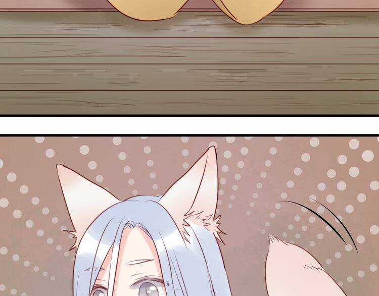 Lượm Được 1 Tiểu Hồ Ly - Chapter 41 - Trang 3