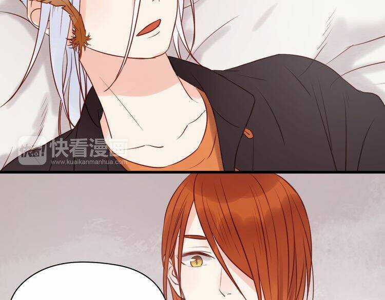 Lượm Được 1 Tiểu Hồ Ly - Chapter 41 - Trang 25