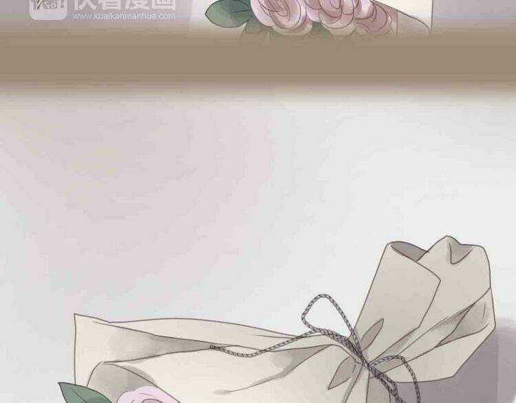 Lượm Được 1 Tiểu Hồ Ly - Chapter 43 - Trang 38