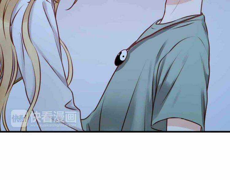 Lượm Được 1 Tiểu Hồ Ly - Chapter 45 - Trang 17