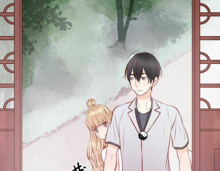 Lượm Được 1 Tiểu Hồ Ly - Chapter 46 - Trang 33