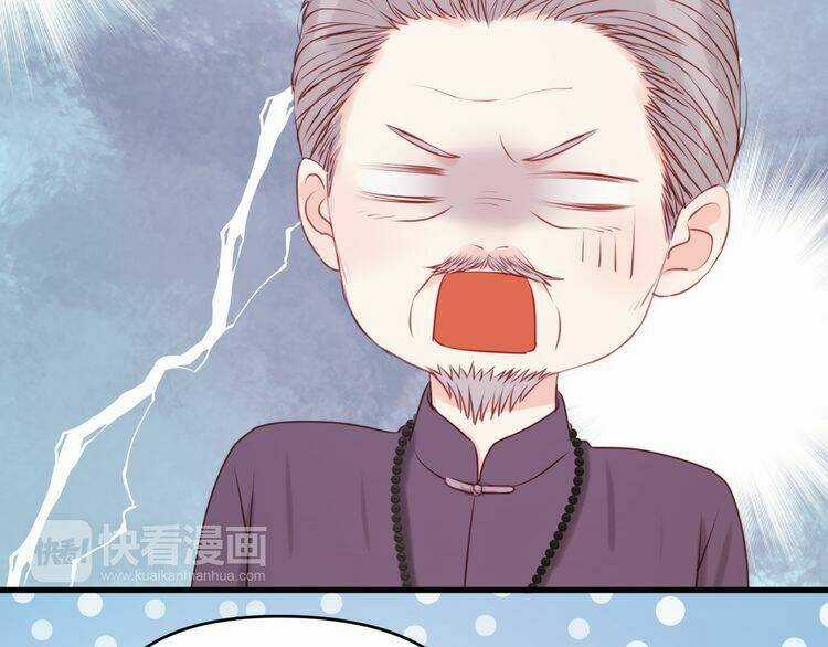 Lượm Được 1 Tiểu Hồ Ly - Chapter 48 - Trang 23