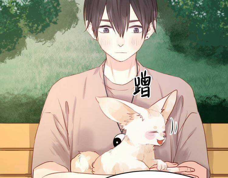 Lượm Được 1 Tiểu Hồ Ly - Chapter 48 - Trang 34