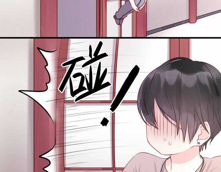 Lượm Được 1 Tiểu Hồ Ly - Chapter 49 - Trang 22