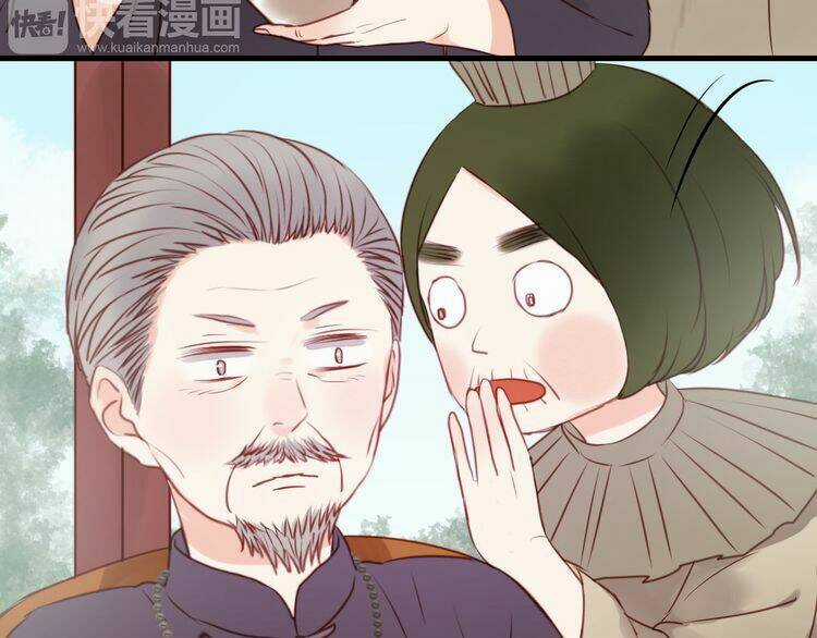 Lượm Được 1 Tiểu Hồ Ly - Chapter 49 - Trang 34