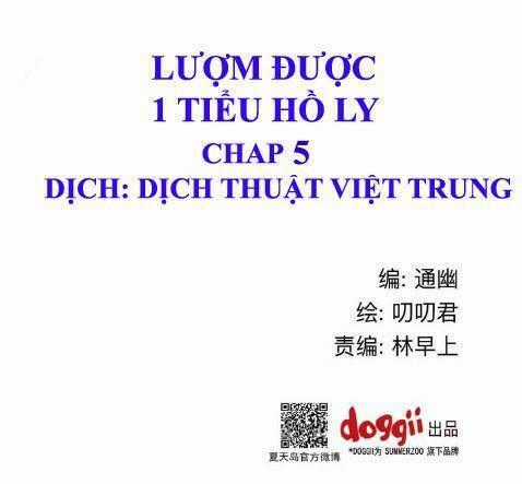 Lượm Được 1 Tiểu Hồ Ly - Chapter 5 - Trang 1