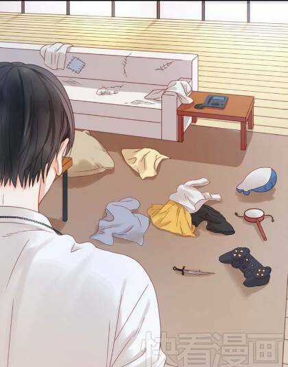 Lượm Được 1 Tiểu Hồ Ly - Chapter 5 - Trang 42