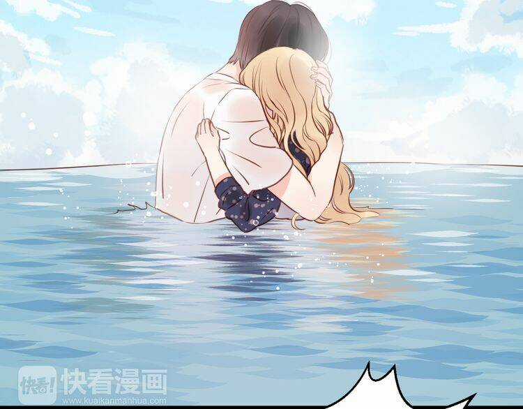 Lượm Được 1 Tiểu Hồ Ly - Chapter 53 - Trang 26