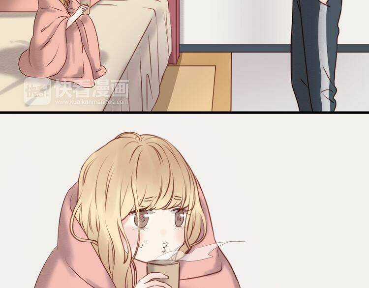 Lượm Được 1 Tiểu Hồ Ly - Chapter 53 - Trang 33