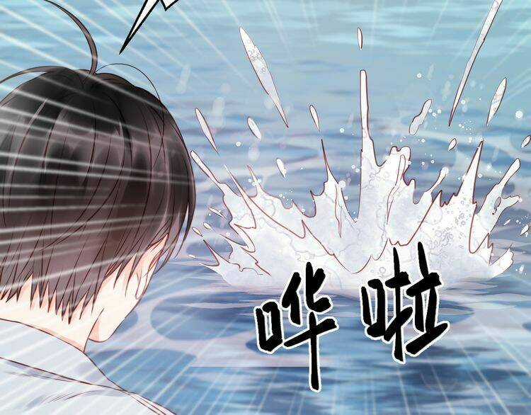 Lượm Được 1 Tiểu Hồ Ly - Chapter 53 - Trang 6