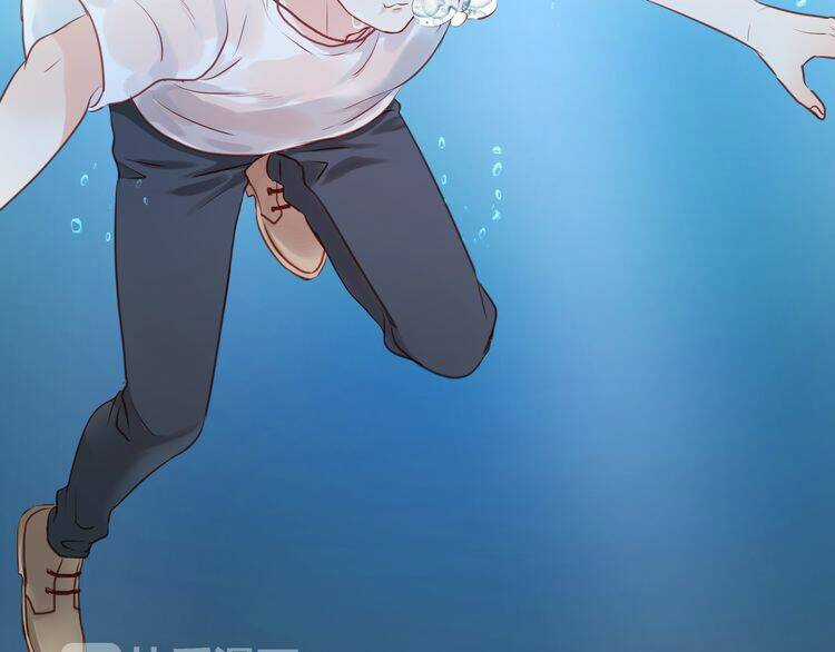 Lượm Được 1 Tiểu Hồ Ly - Chapter 53 - Trang 9