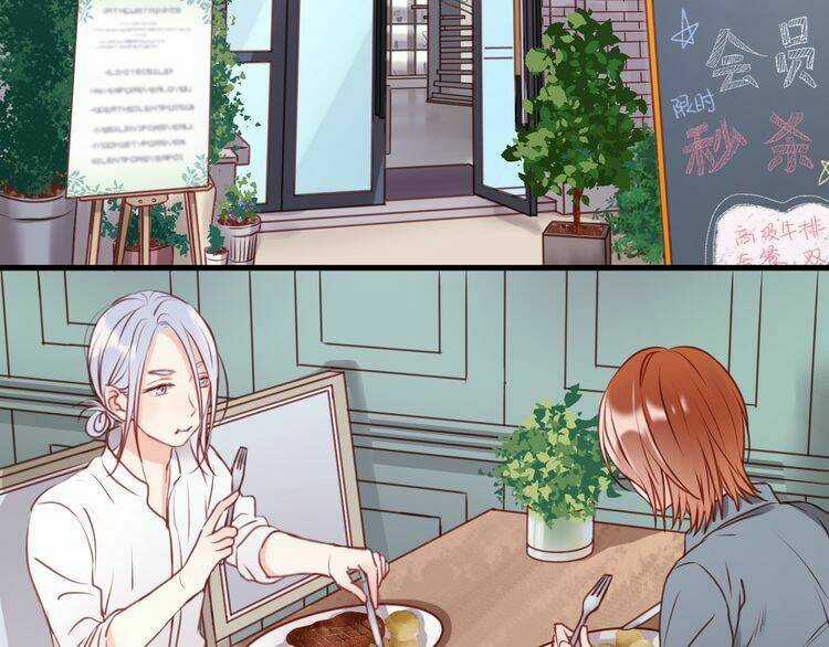 Lượm Được 1 Tiểu Hồ Ly - Chapter 54 - Trang 3