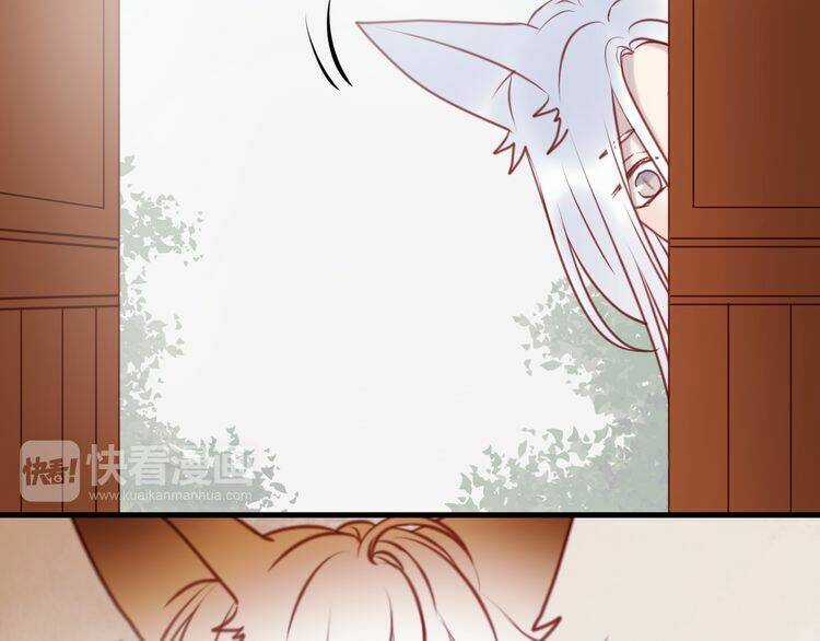 Lượm Được 1 Tiểu Hồ Ly - Chapter 55 - Trang 45