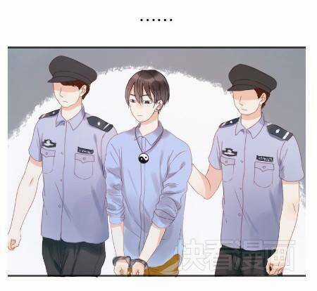 Lượm Được 1 Tiểu Hồ Ly - Chapter 6 - Trang 34