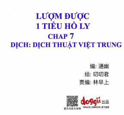 Lượm Được 1 Tiểu Hồ Ly - Chapter 7 - Trang 1