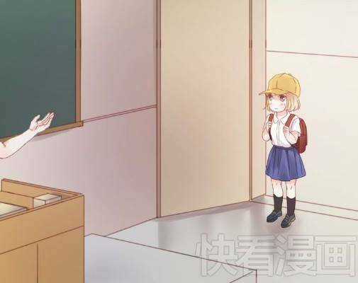 Lượm Được 1 Tiểu Hồ Ly - Chapter 7 - Trang 4