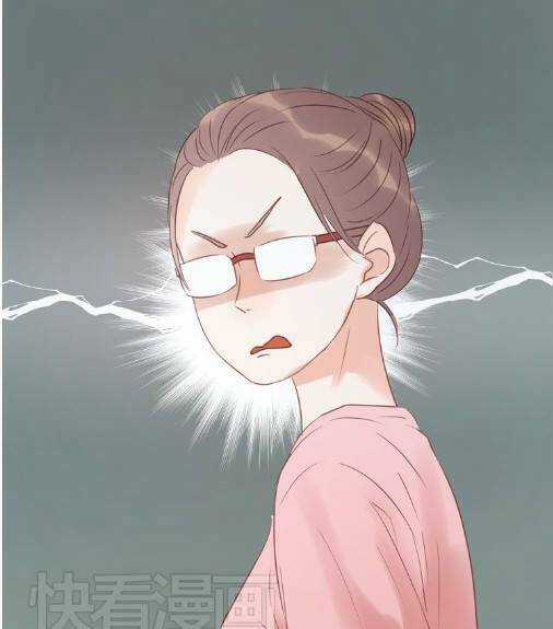 Lượm Được 1 Tiểu Hồ Ly - Chapter 7 - Trang 37