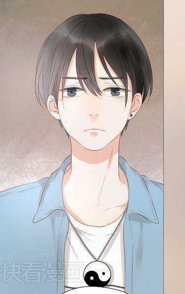 Lượm Được 1 Tiểu Hồ Ly - Chapter 7 - Trang 45