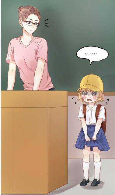 Lượm Được 1 Tiểu Hồ Ly - Chapter 7 - Trang 6