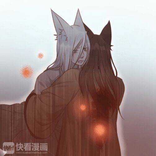 Lượm Được 1 Tiểu Hồ Ly - Chapter 70 - Trang 3