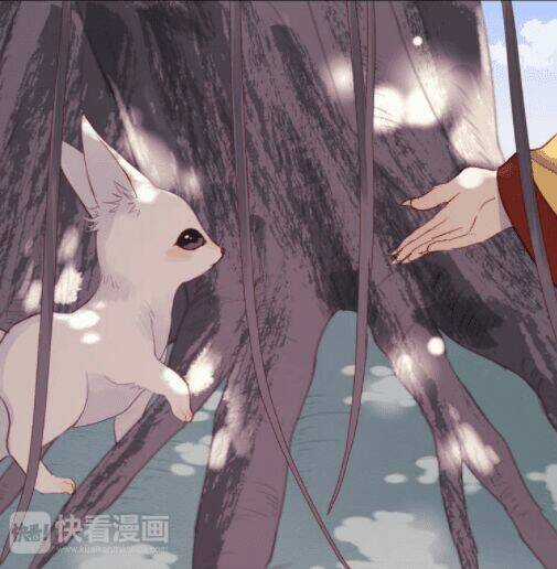 Lượm Được 1 Tiểu Hồ Ly - Chapter 71 - Trang 3