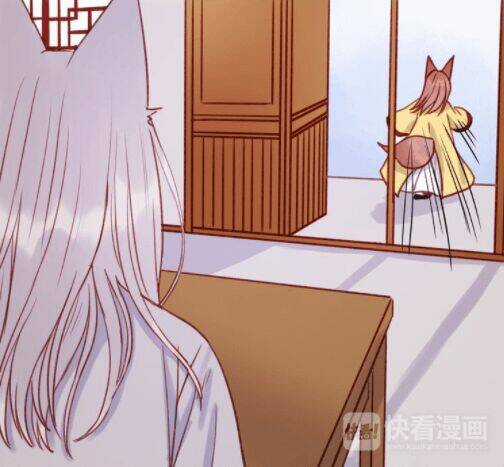 Lượm Được 1 Tiểu Hồ Ly - Chapter 73 - Trang 6