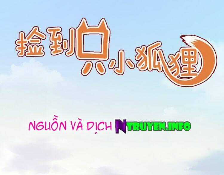 Lượm Được 1 Tiểu Hồ Ly - Chapter 75 - Trang 1