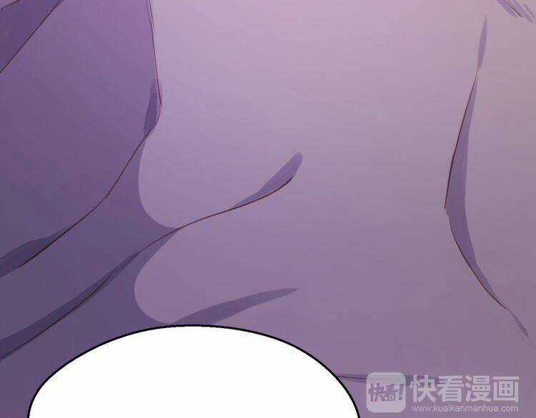 Lượm Được 1 Tiểu Hồ Ly - Chapter 76 - Trang 30