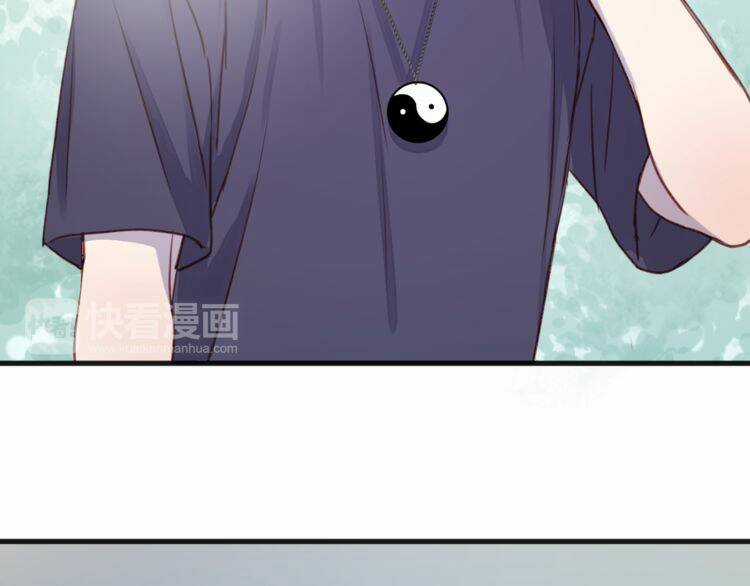 Lượm Được 1 Tiểu Hồ Ly - Chapter 76 - Trang 60