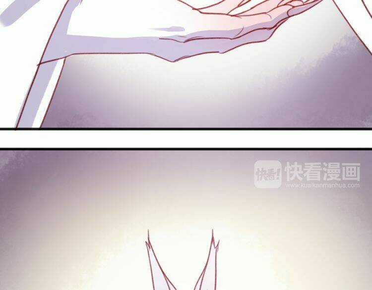 Lượm Được 1 Tiểu Hồ Ly - Chapter 76 - Trang 9