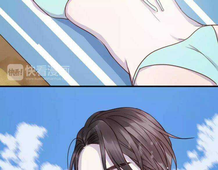 Lượm Được 1 Tiểu Hồ Ly - Chapter 77 - Trang 15