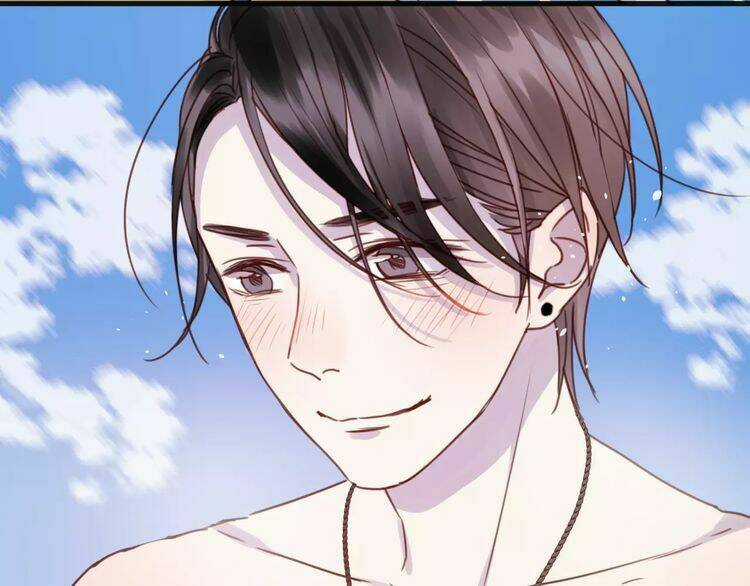 Lượm Được 1 Tiểu Hồ Ly - Chapter 77 - Trang 19