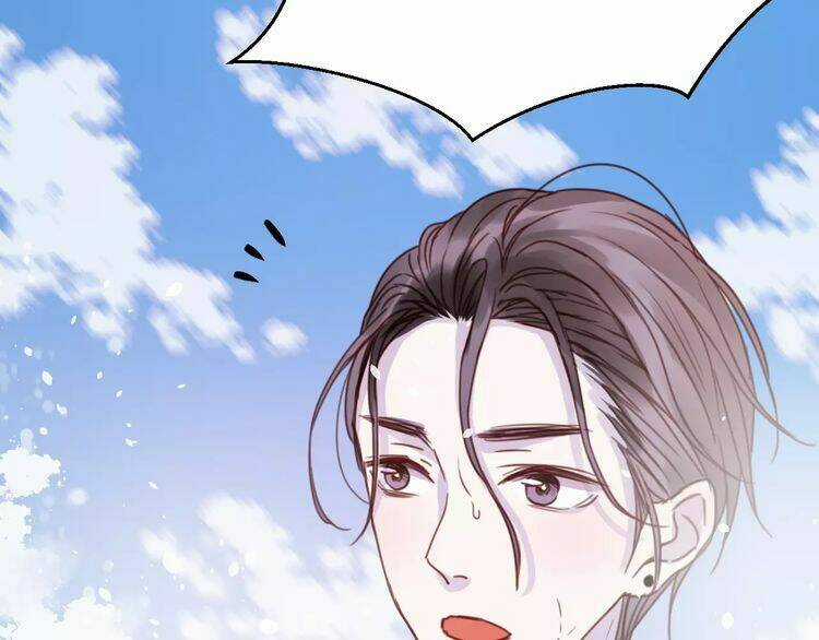 Lượm Được 1 Tiểu Hồ Ly - Chapter 77 - Trang 7