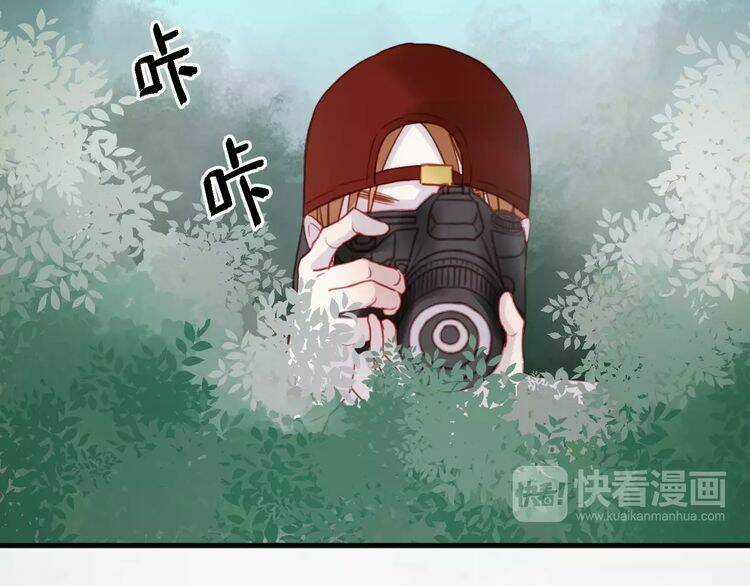 Lượm Được 1 Tiểu Hồ Ly - Chapter 79 - Trang 10