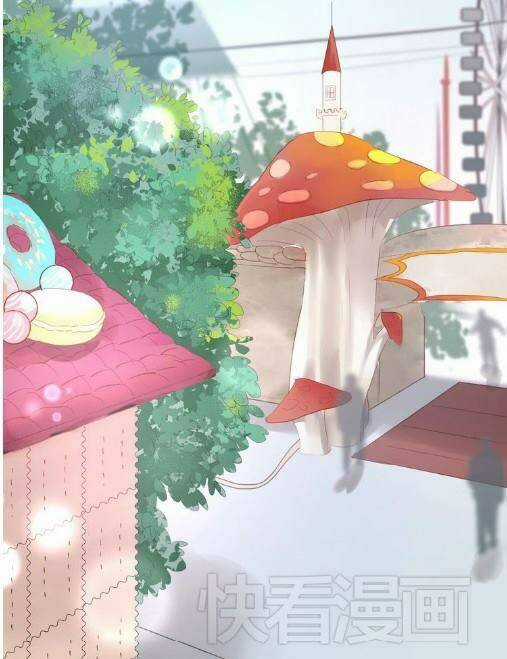 Lượm Được 1 Tiểu Hồ Ly - Chapter 8 - Trang 17