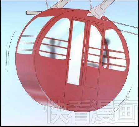 Lượm Được 1 Tiểu Hồ Ly - Chapter 8 - Trang 21