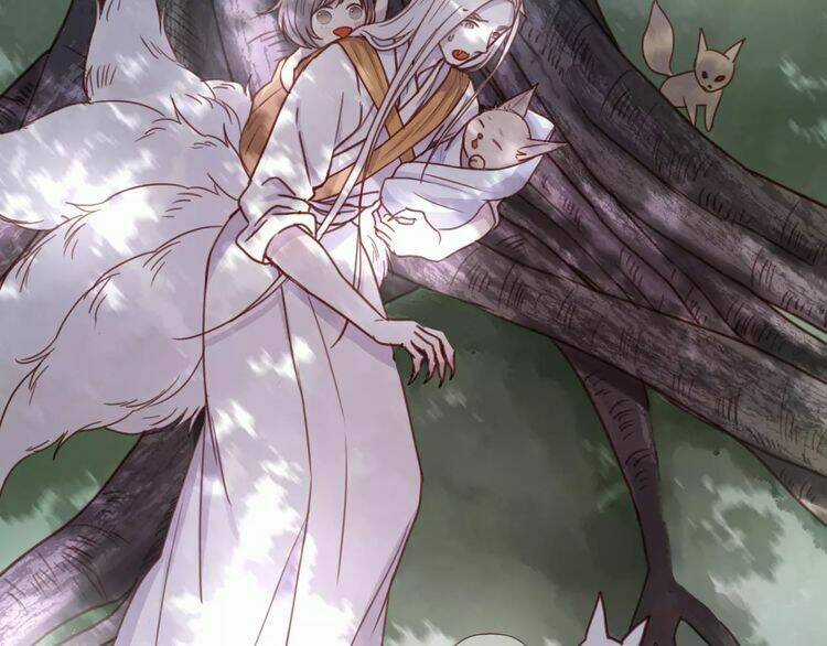 Lượm Được 1 Tiểu Hồ Ly - Chapter 80 - Trang 5