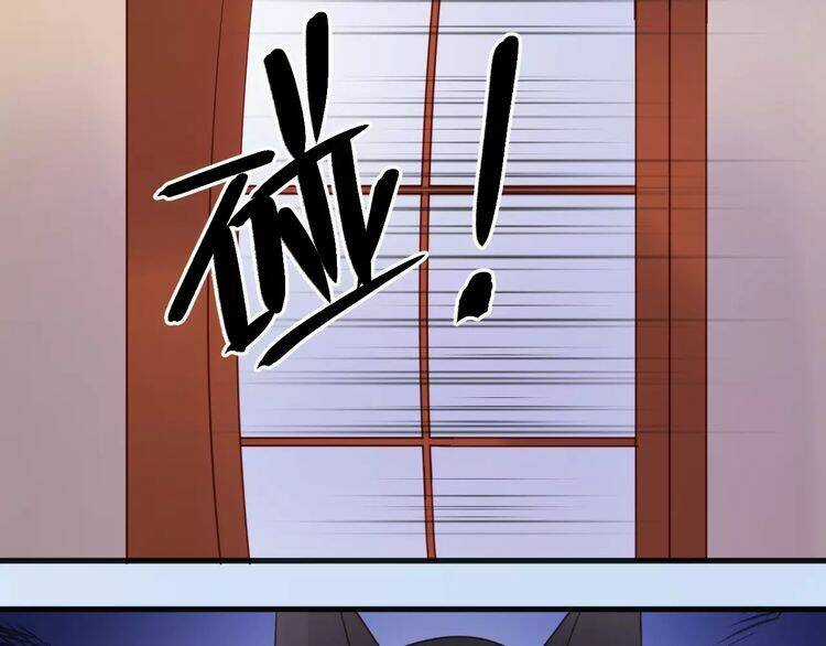 Lượm Được 1 Tiểu Hồ Ly - Chapter 80 - Trang 42