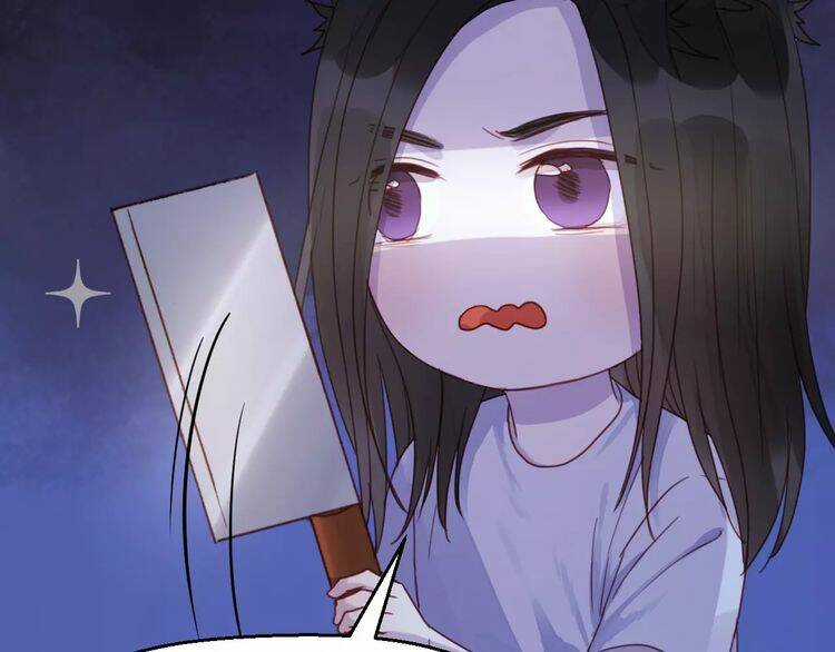 Lượm Được 1 Tiểu Hồ Ly - Chapter 80 - Trang 47