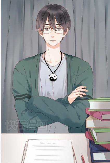 Lượm Được 1 Tiểu Hồ Ly - Chapter 9 - Trang 3