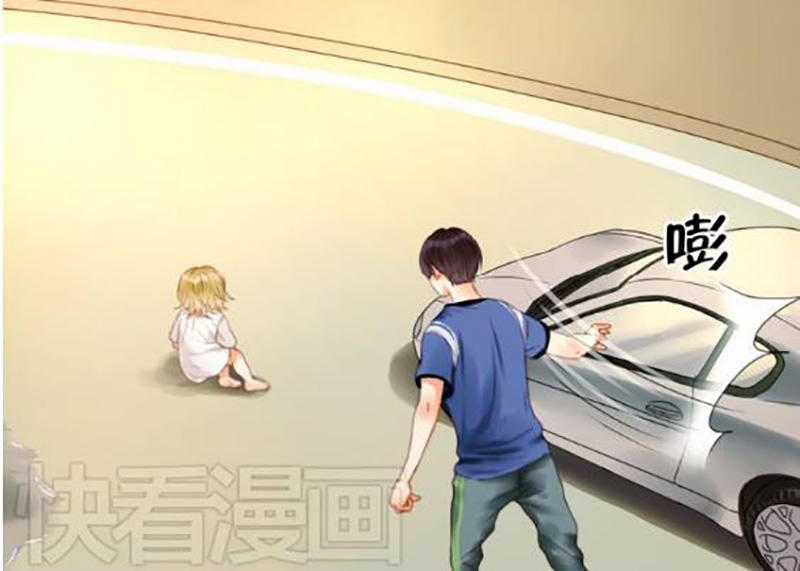 lượm được một tiểu hồ ly - Chapter 2 - Trang 4