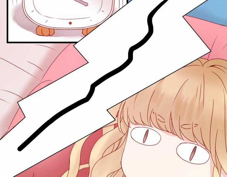 lượm được một tiểu hồ ly - Chapter 33 - Trang 31