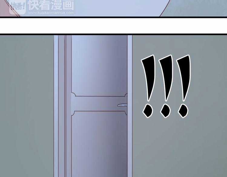 lượm được một tiểu hồ ly - Chapter 35 - Trang 33